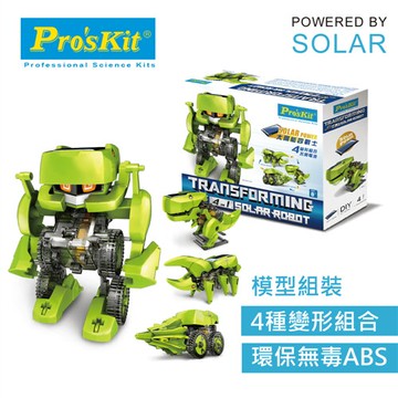Pro'sKit 寶工科學玩具  GE-617  太陽能四戰士原價 500 (省 78)