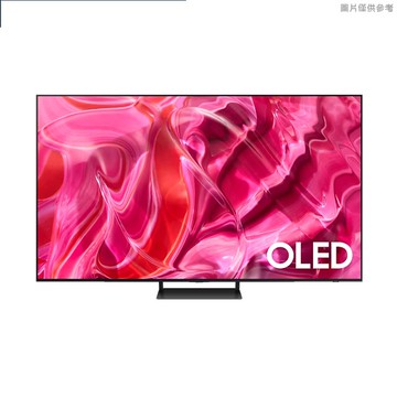 限期登錄贈好禮 三星 SAMSUNG 55吋 4K OLED智慧連網液晶顯示器 QA55S90CAXXZW 55S90C