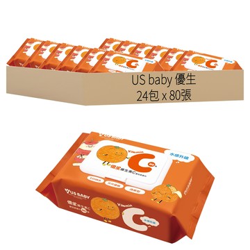US baby 優生 維生素C嬰兒濕巾 清爽型 掀蓋式  80張  24包