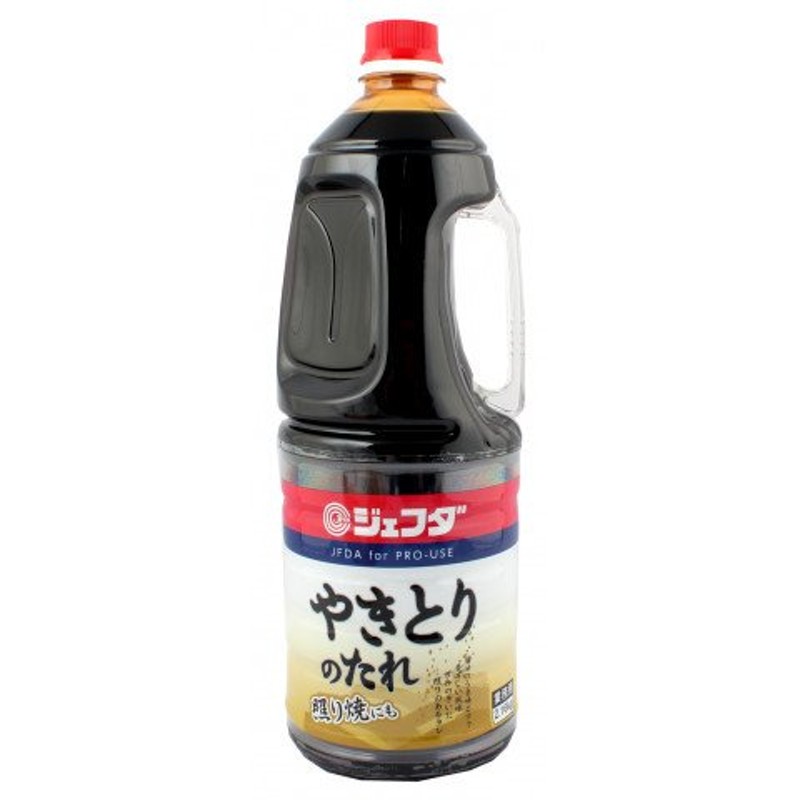 50%OFF! 秘伝の煮汁 しょうゆ味500ml×3本とみそ味500ml×2本 まとめ買い テレビでも紹介 mwh.gov.jm