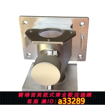 {可打統編 超低價}計量式色母機脫蠟鋁件配件 色母喂料機下料轉接法蘭鑄造鑄鋁