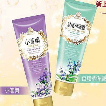 美吾髮 鼠尾草海鹽 小蒼蘭黎萃 玻尿酸植萃 髮膜 190g 護髮膜 護髮 染燙 受損髮 毛躁【小髮廊】D215173