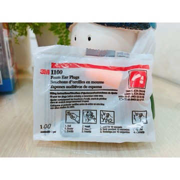 3M™ 發泡式耳塞 (1100) 一副 無線【綠洲藥局】