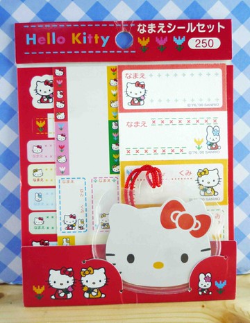 【震撼精品百貨】Hello Kitty 凱蒂貓 KITTY姓名貼紙組-紅 震撼日式精品百貨
