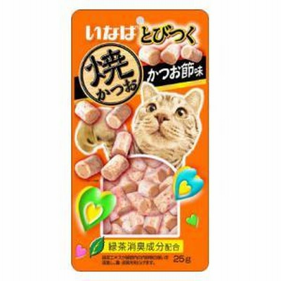 とびつく 焼かつお かつお節味 25g いなばペットフード 返品種別B