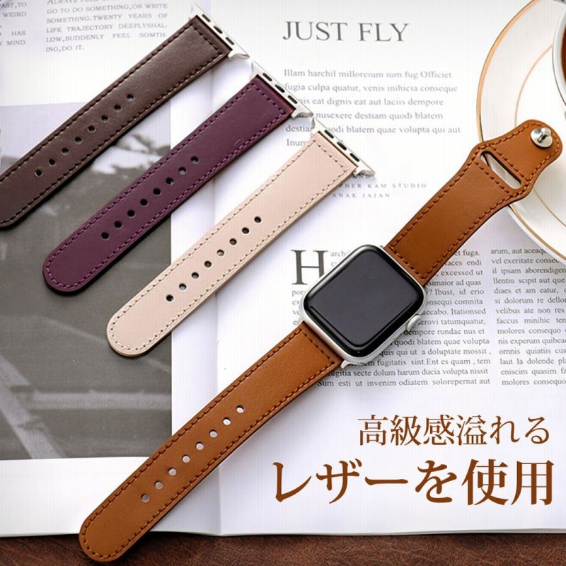 アップルウォッチ バンド レザーバンド ベルト apple watch series ultra SE おしゃれ メンズ レディース 38mm 40mm 41mm 42mm 44mm 45mm 通販 LINEポイント最大0.5%GET LINEショッピング 38mm AppleWatch ベルト アップルウォッチバンド
