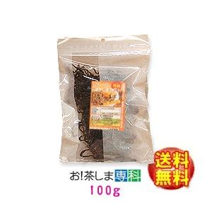 送料無料　秋田県産 極太 干しぜんまい100g　秋田県産　天日干しぜんまい