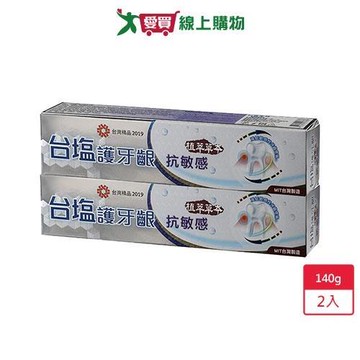 台鹽護牙齦抗敏感牙膏140g x 2入【愛買】