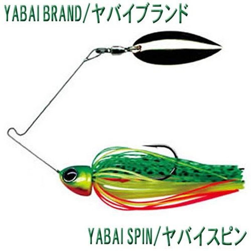 YABAI BRAND/ヤバイブランド YABAI SPIN/ヤバイスピン | LINE