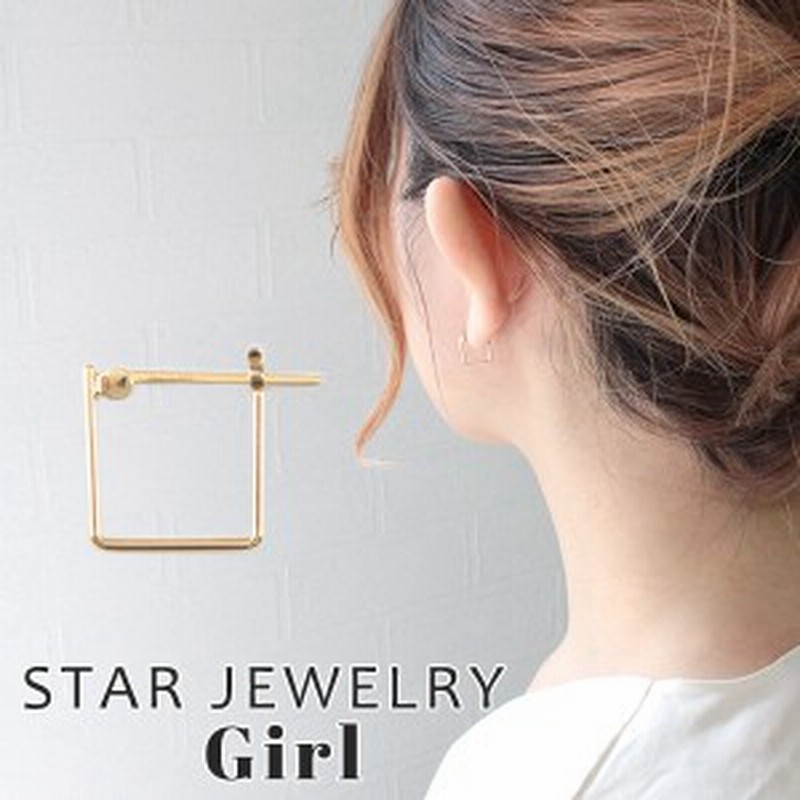 スタージュエリー ガール Star Jewelry Girl ピアス 2jp71 片耳ピアス 通販 Lineポイント最大1 0 Get Lineショッピング