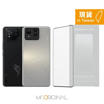 asus原廠盒裝 rog phone 8/7/6系列zenfone 11 ultra玻璃保護貼