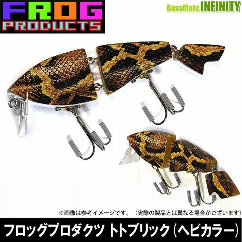 安い売り フロッグプロダクツ Frog Products ルアーセット ルアー用品 Www Queencityrunning Com