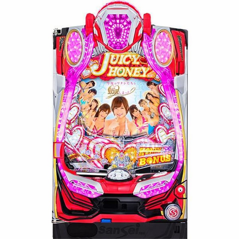 パチンコ　実機　ジューシーハニー サンセイ Pジューシーハニーハーレム 中古パチンコ実機 [枠名