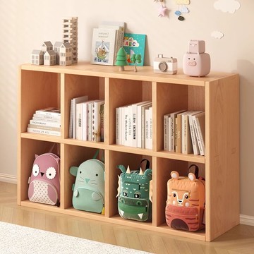破損補寄 附發票 落地收納櫃 書櫃 陳列櫃 展示櫃 置物架 實木書柜落地置物架一體靠墻兒童書柜自由組合書包柜幼兒園格子柜 最低價 快速出貨