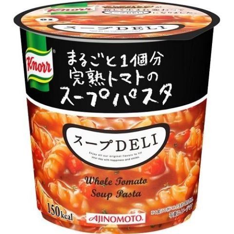 クノール スープデリ まるごと１個分完熟トマトのスープパスタ １食×６個セット  クノール スープデリ カップスープ