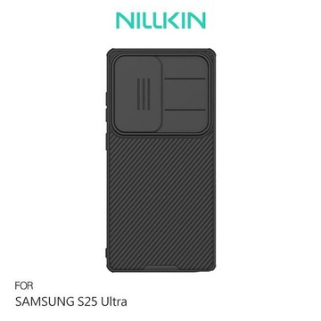 NILLKIN SAMSUNG 三星 Galaxy S25 Ultra 黑鏡 Pro 磁吸保護殼  鏡頭保護 鏡頭防塵蓋【APP賺6%點數 領券最高折500】
