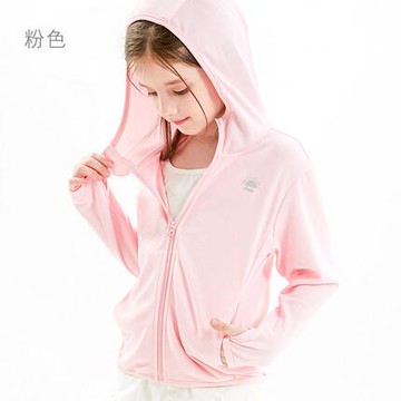 兒童防曬衣防紫外線夏薄款輕薄透氣空調服寶寶中大童外套【聚物優品】