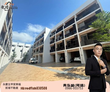 左營高鐵後站蓮池潭/全新未住一樓孝親房雙車透天｜高雄市左營區左營下路