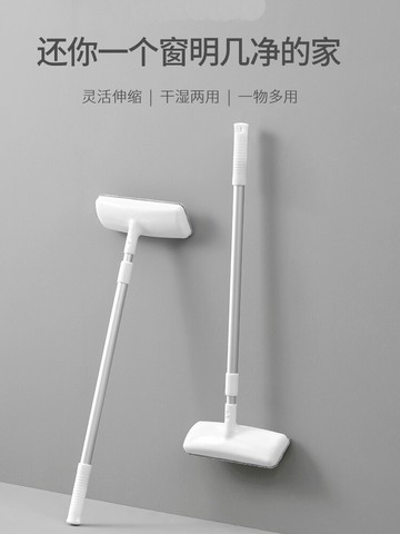 紗窗清潔刷  日本紗窗清洗神器擦玻璃免拆洗擦窗戶網清潔工具家用刮水器雙面刷【MJ14618】