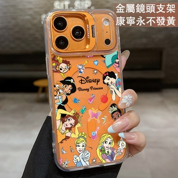 磁吸鏡頭支架 卡通公主 保護殼  適用 iPhone 17 16 15 14 13 12 11 ProMax 手機殼