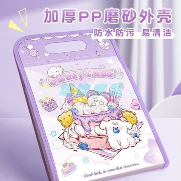 ✅店家嚴選 ⑦天鑒賞✅咔巴熊A4手提風琴包試卷袋多層大容量小學生卷子收納袋整理初中生