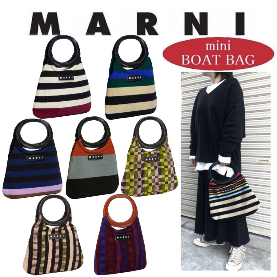 MARNI フラワーカフェ ボートバッグ - ハンドバッグ