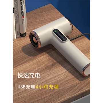 usb無線吹風機學生宿舍充電式不插電風筒便攜式冷熱風速干電吹風