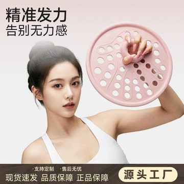 💗臺灣熱銷💗真硅膠握力網手部手指訓練器五指兒童腕力屈伸鍛鍊力量器材握力器0715