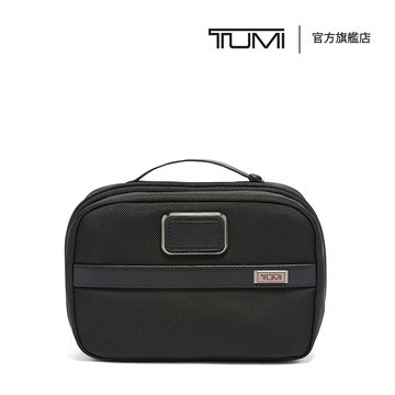 TUMI Alpha 旅行多隔層收納包 in 黑色