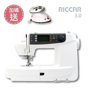 RICCAR立家 3.0+複合式刺繡縫紉機