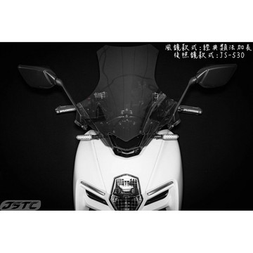 六姐的店 【JSTC】 MMBCU - 固定版專用風鏡+後照鏡前移組|【APP下單13%】