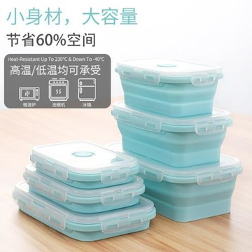 食品級硅膠折疊碗便攜式旅行泡面碗帶蓋戶外野餐飯盒可微波飯盒