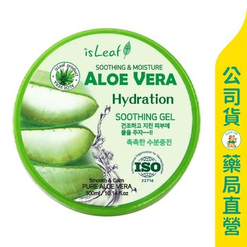 ⚡限時特價⚡【isLeaf 依絲莉】蘆薈保濕凝凍300ml / 曬後舒緩 / 清爽不黏膩 / 韓國原裝進口 ✦美康藥局✦
