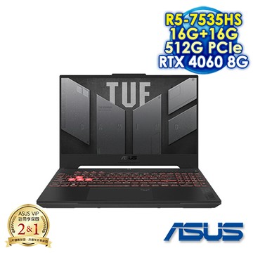 ASUS TUF Gaming A15 FA507NV-0042B7535HS 御鐵灰 15.6吋電競筆電 (FHD IPS 144Hz/AMD R5-7535HS/1