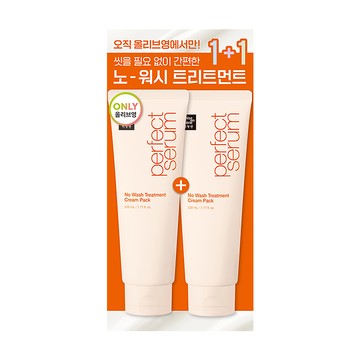 Mise-en-scene Perfect No Wash Treatment Cream Pack 230mL 1+1