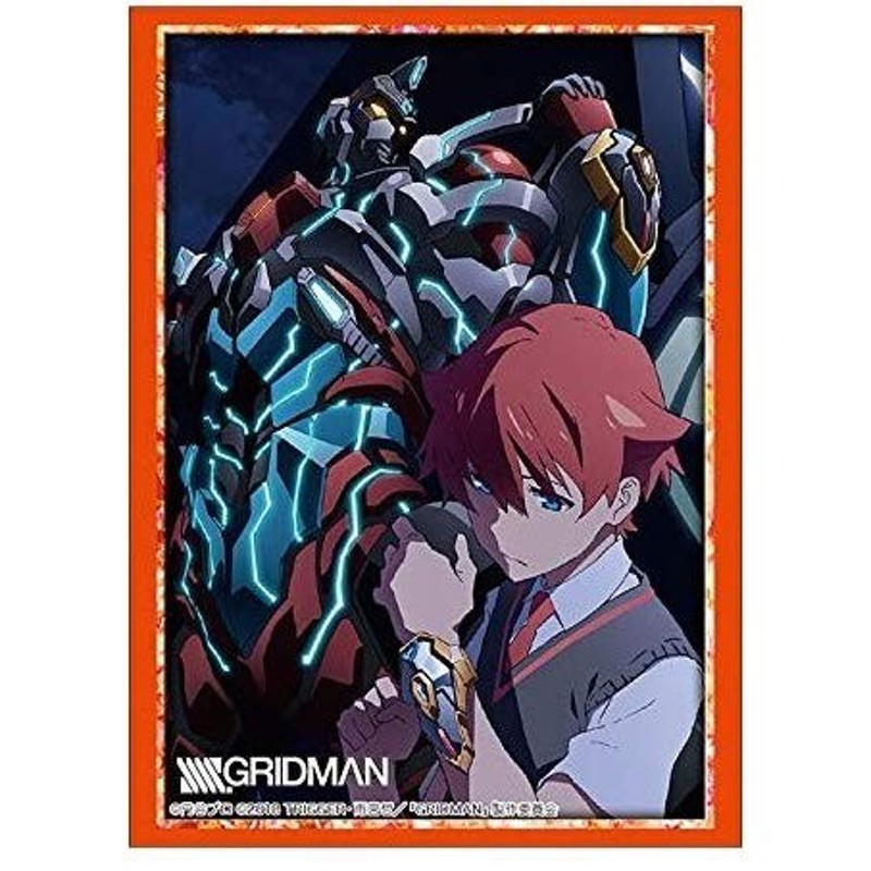 新品・在庫あり α2 SSSS.GRIDMAN カオス&セリフ 新条アカネ スリーブ 