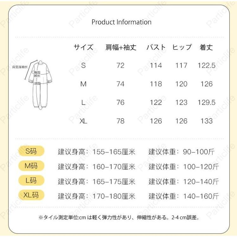 2022新型ビニールプール 大型プール バスケット付き 水遊び 空気入れ