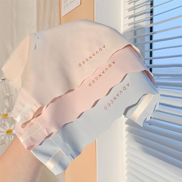 🌙女士內褲 冰絲 無痕 少女內褲 超薄 速干 透氣 中腰 抗菌 提臀 運動 學生 御姐 大碼 三角褲女 質量款