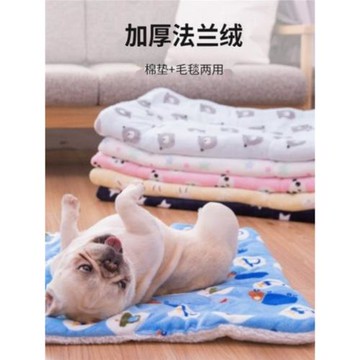 寵物墊子保暖狗狗毛毯被子四季法萊絨小型中大型犬狗窩珊瑚絨毯子