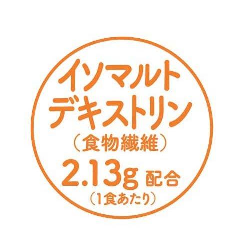 機能性表示食品 玄米ごはん 160g*6袋セット