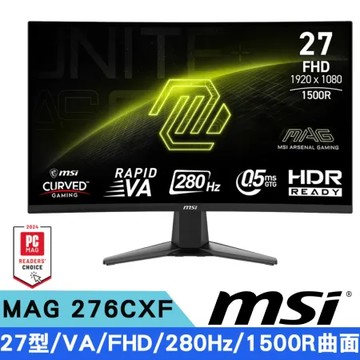 MSI微星 MAG 276CXF 27型 VA FHD曲面電競螢幕(280Hz/0.5ms/1500R曲面)