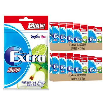 Extra 益齒達 潔淨無糖口香糖 青蘋萊姆口味  62g  20包