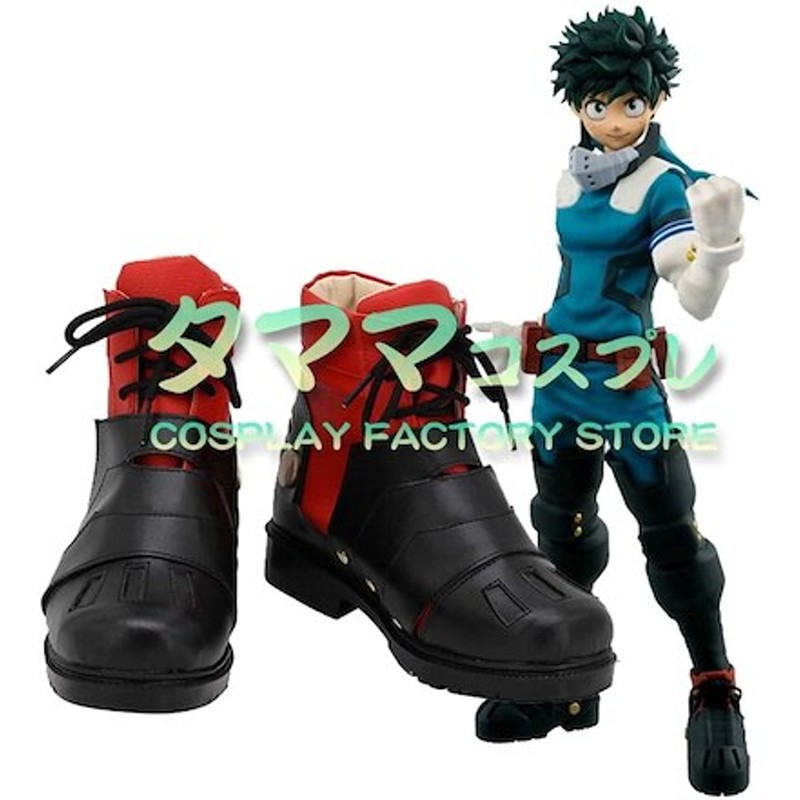 緑谷出久 僕のヒーローアカデミア デク ヒロアカ みどりやいずく コスプレ靴 下駄 ハイヒール シ 通販 Lineポイント最大1 0 Get Lineショッピング