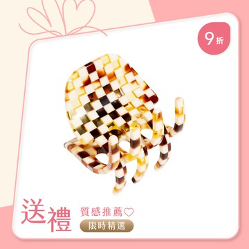 FRANCE LUXE 圓弧造型中抓夾〈米棕格紋〉