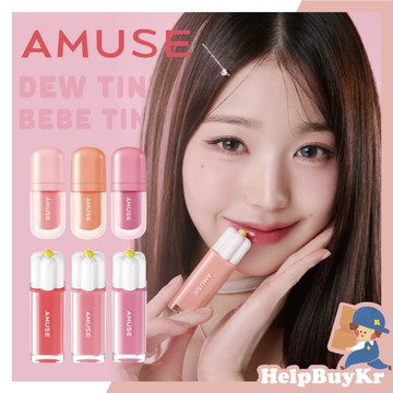 ✨kitty系列上架【搬運工】AMUSE 寶貝唇釉 果凍唇釉 玻璃光澤唇釉 唇釉 唇彩  口紅 光澤唇釉 亮面 韓國