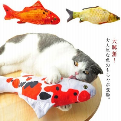 魚 人気 猫用品の通販 1 543件の検索結果 Lineショッピング