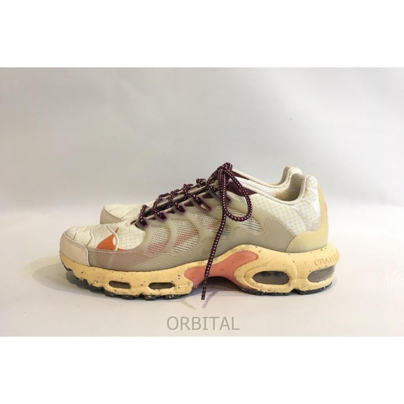 二子玉) Nike Air Max Terrascape Plus ナイキ エアマックス テラス