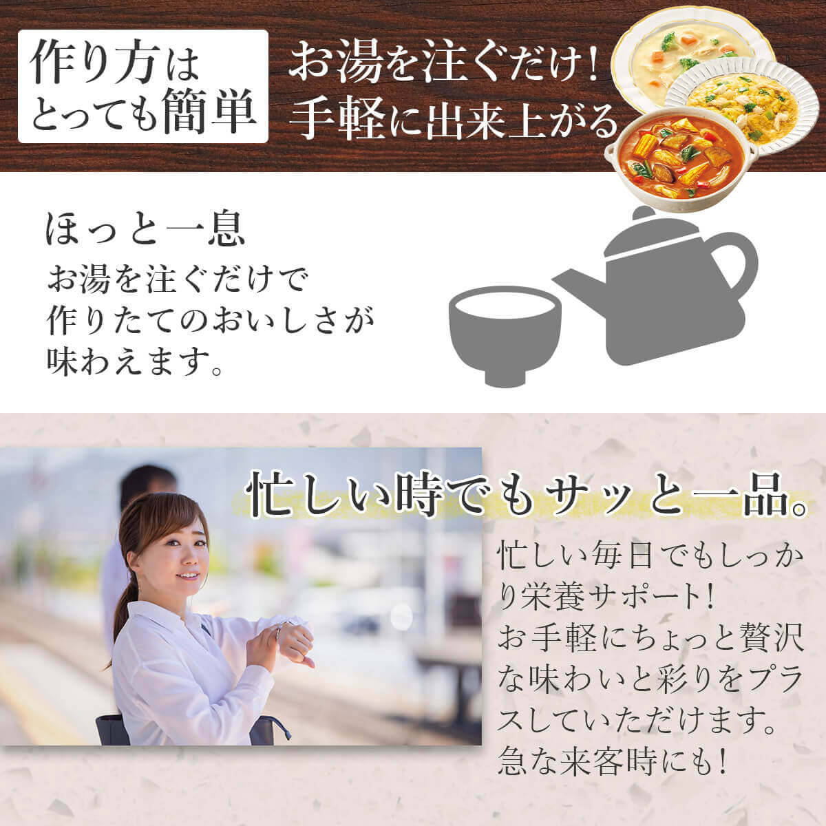 アマノフーズ フリーズドライ 惣菜 おかず 丼 の具 カレー シチュー 選べる ６種12食 セット 保存食 お年賀 2024 節分 ギフト