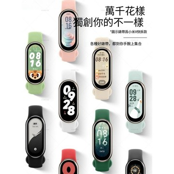 臺灣出貨✨ 霧霾藍多功能手錶 智能觸摸屏 小學生 初高中生 上課看時間手錶 鬧鐘防水 運動手錶 學生錶 休閒錶 考試錶