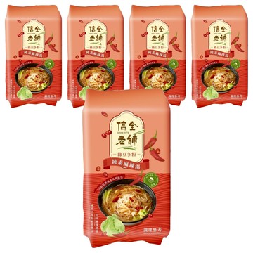 信全老舖 全素麻辣冬粉  15包